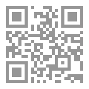 Qr Code مواطن إسلامية ضائعة : مشاهدات في مولدوفا وأرمينيا
