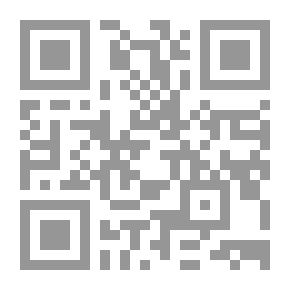Qr Code مجلة الحوار ع 153 ؛ 154