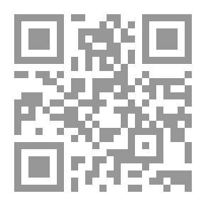 Qr Code Fundamentalists' Consensus