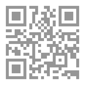 Qr Code الصحافة والإرهاب في الجزائر