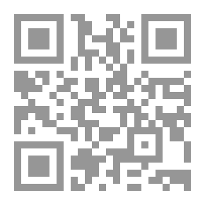 Qr Code ندوة الأدب في الخليج العربي - الجزء الرابع