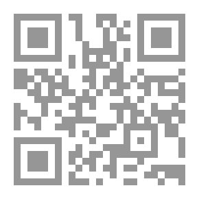 Qr Code الأعمال الشعرية - الجزء 2