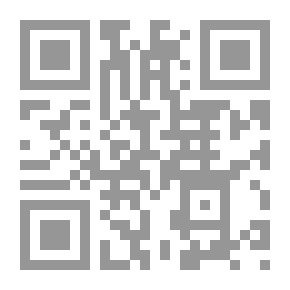 Qr Code التوراه الضائعه