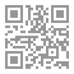 Qr Code الكوبرى