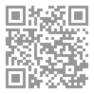 Qr Code La Yamoot