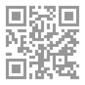 Qr Code Speciation in the Brazilian Spiny Rats