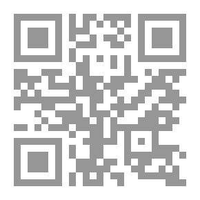 Qr Code دراسات في التعليم الجامعي : مجلة غير دورية / مركز تطوير التعليم الجامعي