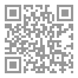 Qr Code سلسلة القضايا ١٨