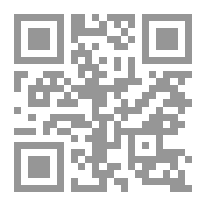Qr Code قلم عجيب في محفظتي