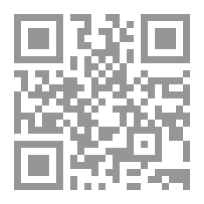 Qr Code الطب والخدمات الطبية في الاندلس (خلال القرن السادس الهجري - الثاني عشر الميلادي)