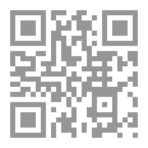Qr Code إرنستو تشي غيفارا: أحلامي لا تعرف حدوداً