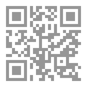 Qr Code حدائق المنثور والمنظوم