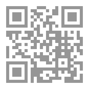 Qr Code وميض الفكر العدد 7