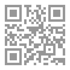 Qr Code الرواقيون والأبيقوريون والمتشككون ؛