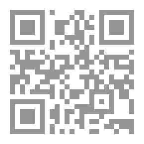 Qr Code ملامح العصر العتيق في مصر القديمة (3200 ق.م - 2750 ق.م)