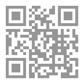 Qr Code بانش ، أو لندن شريفاري ، المجلد 156 ، 19 مارس 1919