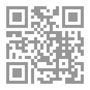 Qr Code ظلال المجد (من التاريخ الإسلامي)