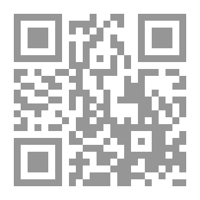 Qr Code الثقافية الجديدة : مجلة ابداعية فكرية ج12