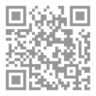 Qr Code 005 Valence - Instrumentality - Expectancy Model Validation Using Selected Accounting Groups