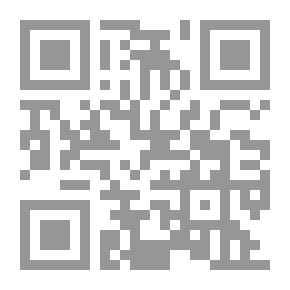 Qr Code First steps in Muslim jurisprudence, consisting of excerpts from Bākūrat-al-saʻd of Ibn Abū Zayd, with Arabic text, English translation, notes