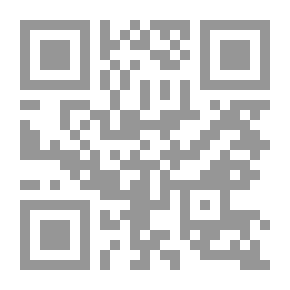 Qr Code رقصة مع الرومي