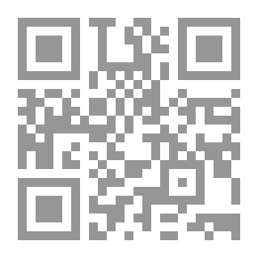 Qr Code دراسات عربية فى التربية وعلم النفس : المجلد الأول - العدد الثاني - العدد الثانى