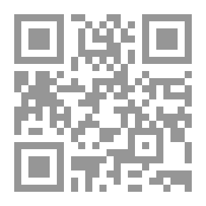 Qr Code القندس الأسود ، الصياد