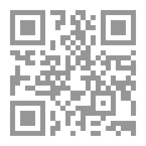 Qr Code من ذاكرة بيروت