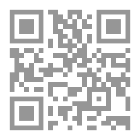 Qr Code الكلب الأسود