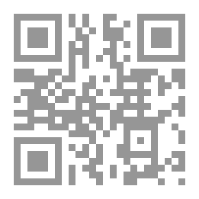 Qr Code التاريخ العربي و المؤرخون