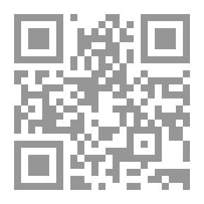 Qr Code قضايا معاصرة فى صعوبات التعلم - النظرية والتطبيق