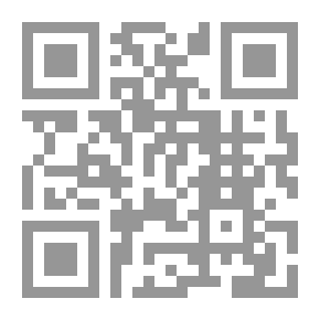 Qr Code المرونة : كيف تتعامل مع تقلبات الحياة عندما يكون كل ما حولك في حالة تغير دائم