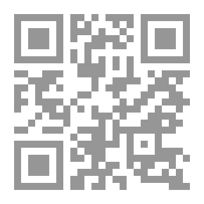 Qr Code العاهل الألماني غليوم الثاني وترجمته الشخصية والسياسية