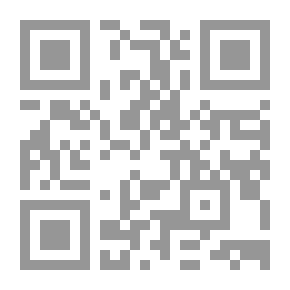 Qr Code الفلسطينيون في الساحل السوري