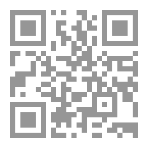 Qr Code The Smell Of Cardamom