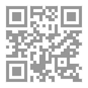 Qr Code نـــون