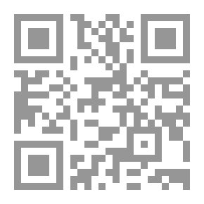 Qr Code رسائلي إليك