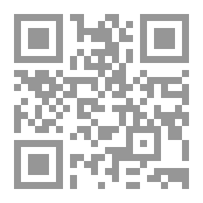 Qr Code Tulane On The Plane