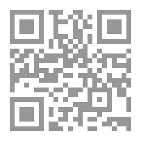 Qr Code الطهارة مسائل واستفتاءات