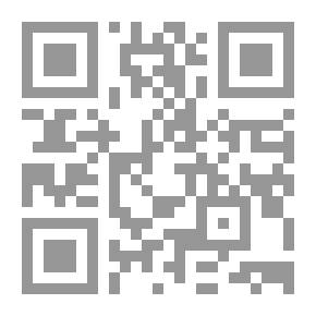 Qr Code المحلي : وجوه النصب