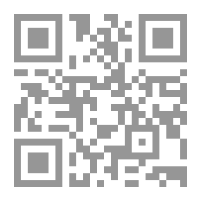 Qr Code لغة الزهور أو رمزية نباتية. منها الشعر الزهري ، الأصلي والمختار. مع الرسوم التوضيحية الأصلية ، المطبوعة بالألوان بواسطة تيري