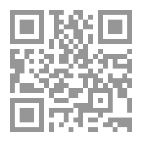 Qr Code Compendio di psicologia
