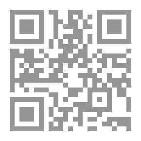 Qr Code يسألونك ج5