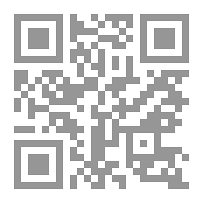 Qr Code احكام وفتاوى مجلس الدولة بخصوص العاملين بالدولة والهيئات العامة والقطاع العام والخاضعين لكادرات خاصة حتى عام 1998