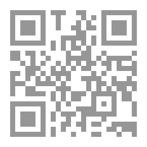 Qr Code What Is Not Said