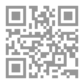 Qr Code نخلة التمر ؛ ماضيها وحاضرها والجديد في زراعتها وصناعتها وتجارتها
