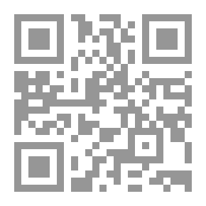 Qr Code Biribi: Discipline Militaire