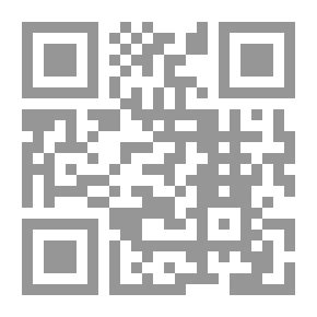 Qr Code دراسة فنية في شعر الشافعي