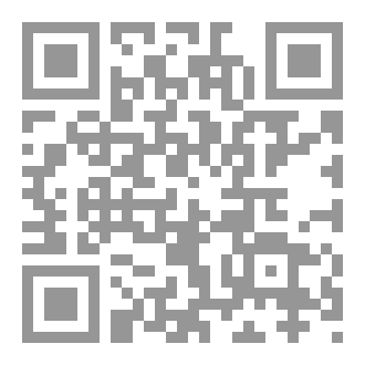 Qr Code ثلاث رجال