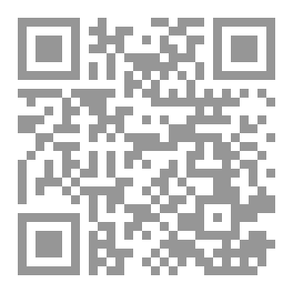 Qr Code البرمجة  بواسطة Python